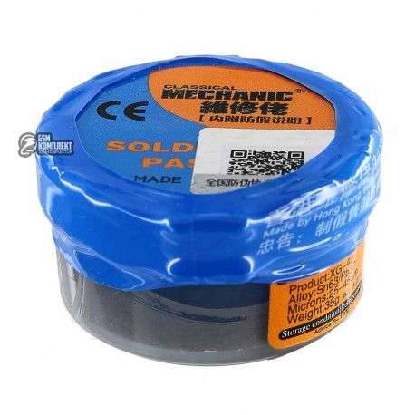 Паяльна паста BGA Mechanic XG-40 30 г (092508)