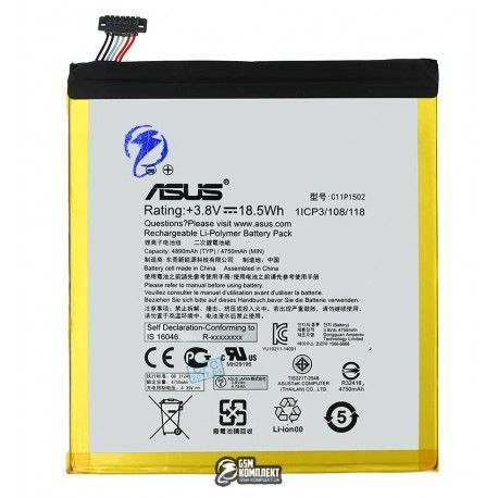 Акумулятор для планшетів Asus ZenPadZ300C, ZenPadZ300CG, ZenPadZ300CL, Li-Polymer, 3,84750 мАч, C11P1502 (114780)