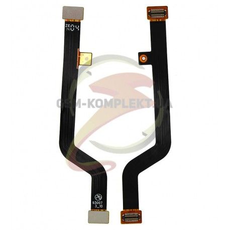 Шлейф для телефону Xiaomi Red Rice 1S, міжплатний, з компонентами, (3G версия) (097491)