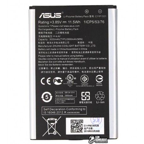 Акумулятор для Asus ZenFone 2 Laser (ZE551KL), ZenFone Selfie (ZD551KL), (Li-Polymer 3.85V 3000 мАг), C11P1501 (101496)