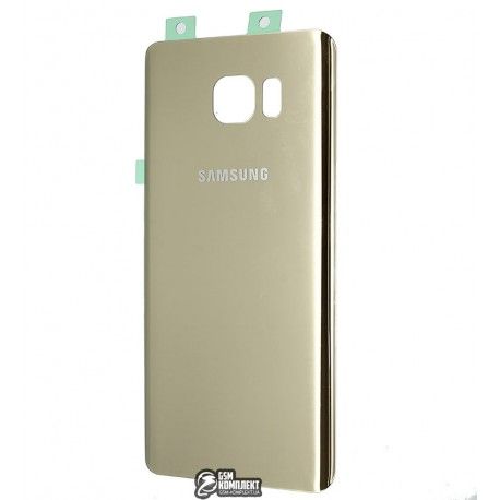 Задня панель корпусу для Samsung N9200 Galaxy Note 5, золотиста (099449)