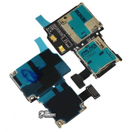 Конектор SIM-карти для Samsung I9505 Galaxy S4, з конектором карти пам яті, зі шлейфом (108819)