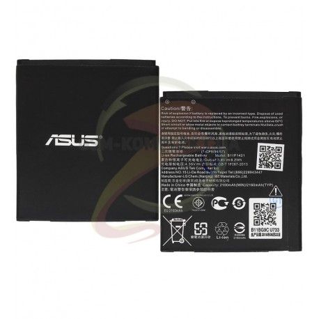 Акумулятор для Asus ZenFone C (ZC451CG)), Li-ion, 3,85 B, 2160 мАч, B11P1421, C11P1421 (121328)