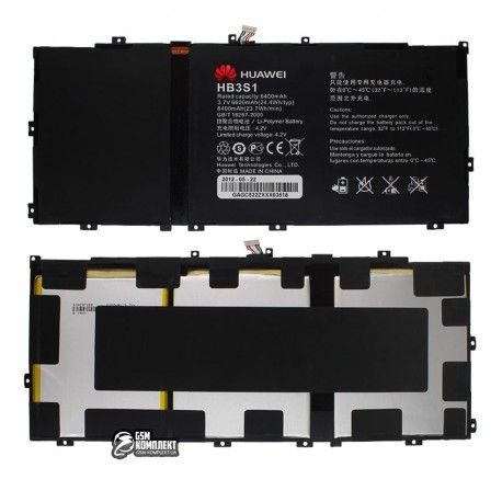 Акумулятор HB3S1 для Huawei MediaPadFHD (3.7V, 6600mAh) (121330)