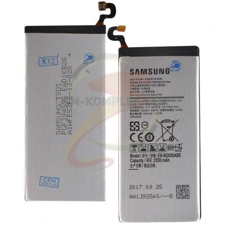 Акумулятор EB-BG920ABE для Samsung G920F Galaxy S6, Li-ion, 3,85 B, 2550 мАг, Original (PRC) (117881)