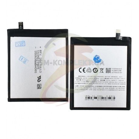 Акумулятор BU15 для Meizu U20, Li-Polymer, 3,85 B, мАг (120771)