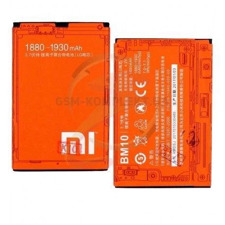 Акумулятор BM10 для Xiaomi Mi1, Mi1S, Li-ion, 3,7 В, 1880 мАч (115250)