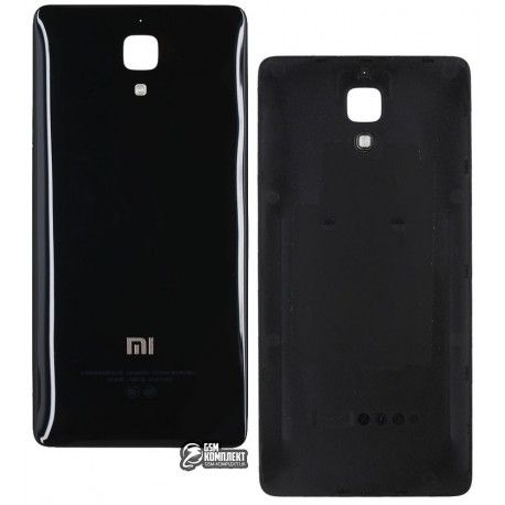 Задня кришка батареї Xiaomi Mi4, чорна (095754)