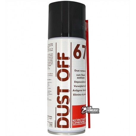 Стиснене повітря DUST OFF 67 (200 мл) (112548)