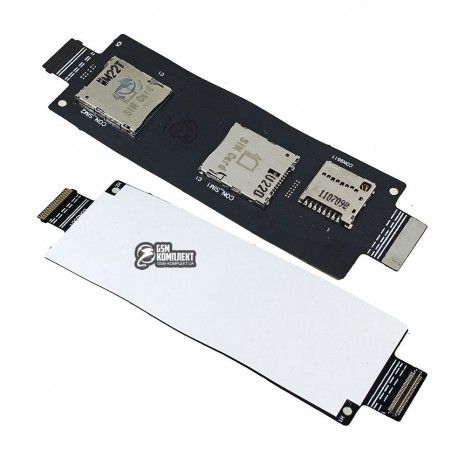 Конектор SIM-карти для Asus ZenFone 2 (ZE550CL), ZenFone 2 (ZE550ML), ZenFone 2 (ZE551ML) (Z00AD), на дві SIM-карти, з конектором карти пам яті, зі шлейфом (101796)