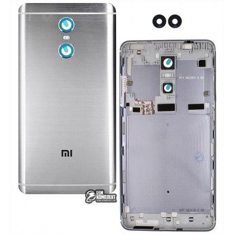 Задня кришка батареї Xiaomi Redmi Pro, чорний колір (120968)
