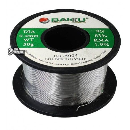 Припій BAKU BK-5004, Sn 63 , Pb 35,1 , flux 1,9 , 0,4 мм, 50 г (реальна вага 30 г) (097925)