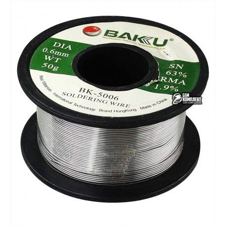 Припій BAKU BK-5006, Sn 63 , Pb 35,1 , flux 1,9 , 0,6 мм, 50 г (реальна вага 31 г) (099178)