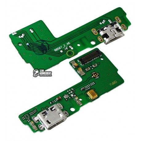 Шлейф Xiaomi Redmi 5, конектора зарядки, China quality (126281)