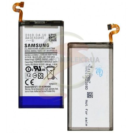 Акумулятор EB-BG960ABE для Samsung G960F Galaxy S9, Li-ion, 3,85 B, 3000 мАг, Original (PRC) (126197)