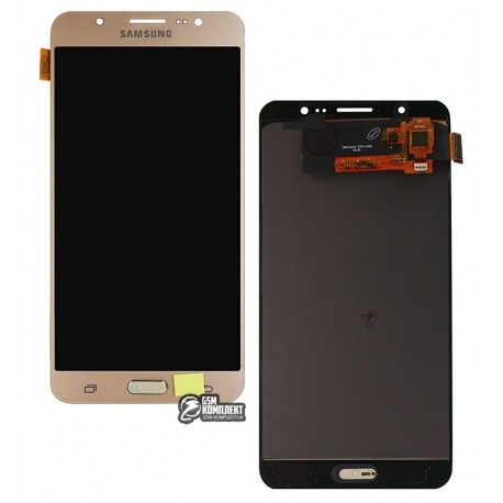 Дисплей для Samsung J710F Galaxy J7 (2016), J710FN Galaxy J7 (2016), J710H Galaxy J7 (2016), J710M Galaxy J7 (2016), золотистий, з сенсорним екраном (дисплейний модуль), з регулюванням яскравості, (TFT), China quality (125981)