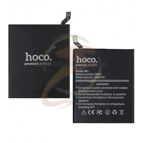 Акумулятор Hoco BM22 для Xiaomi Mi5, Li-Polymer, 3,85 B, 2910 мАг (114687)
