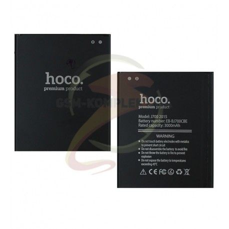Акумулятор Hoco EB-BJ700BBC для Samsung J400F Galaxy J4, J700F / DS Galaxy J7, J700H / DS Galaxy J7, J700M / DS Galaxy J7 ,, (Li-ion 3.85V 3000мАч) (131545)