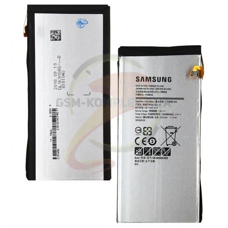 Акумулятор EB-BA800ABE для Samsung A800F Dual Galaxy A8, (Li-ion 3.85V 3050 мАг) (101533)