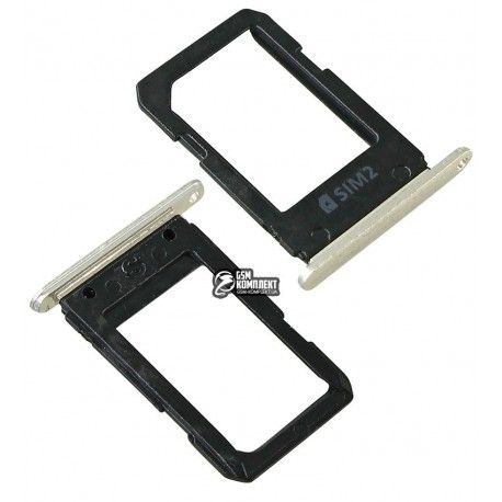 Тримач SIM-карти для Samsung A310 Galaxy A3 (2016), A510 Galaxy A5 (2016), A710 Galaxy A7 (2016), золотистий, Sim 2 (131356)