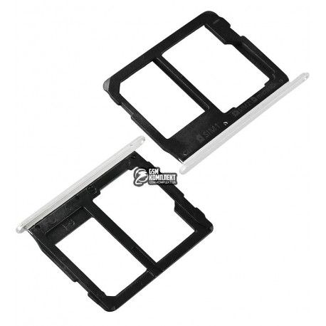 Тримач SIM-карти для Samsung A5100 Galaxy A5 (2016), A510FD Galaxy A5 (2016), dual sim, білий, c власником MMC (131373)