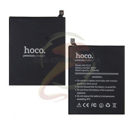 Акумулятор Hoco BM37 для Xiaomi Mi 5s Plus, Li-Polymer, 3,85 B, 3700 мАг (132303)