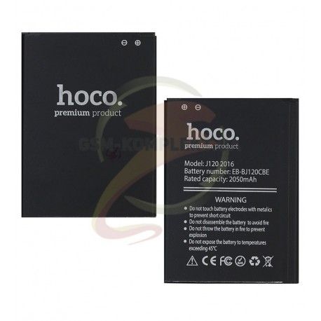 Акумулятор Hoco EB-BJ120CBE для Samsung J120H Galaxy J1 (2016), (Li-ion 3.85 У 2050 мАг) (132301)