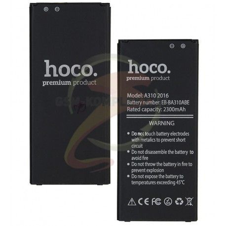 Акумулятор Hoco EB-BA310ABE для Samsung A310F Galaxy A3 (2016), (Li-ion 3.85V 2300 мАг) (132298)