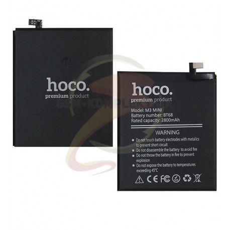Акумулятор Hoco BT68 для Meizu M3, M3 Mini, Li-Polymer, 3,85 B, 2870 мАг (132296)
