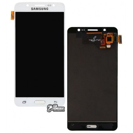 Дисплей для Samsung J510 Galaxy J5 (2016), білий, з сенсорним екраном, із регулюванням яскравості, (TFT), Best China quality (125979)