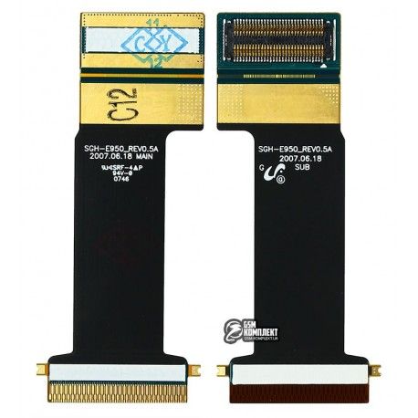 Шлейф для Samsung E950, міжплатний, з компонентами (013022)