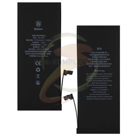 Акумулятор Baseus для iPhone 6 Plus (2915mAh) (132430)