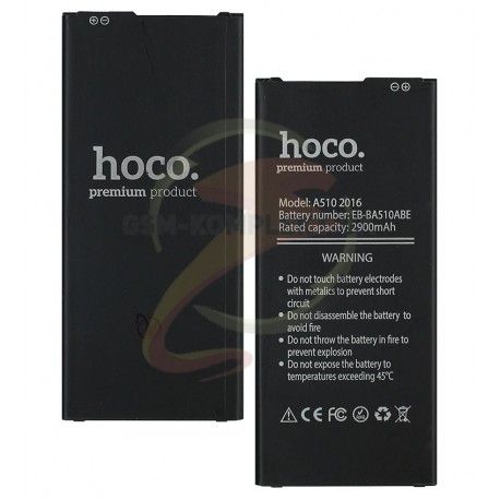 Акумулятор Hoco EB-BA510ABE для Samsung A510F Galaxy A5 (2016), Li-ion, 3,85 B, 2900 мАг (132740)