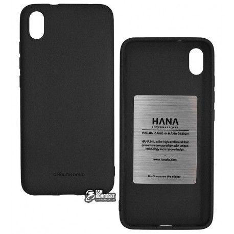 Чохол для Xiaomi Redmi 7A, Molan Cano Jelly Case, матовий силікон (134443)