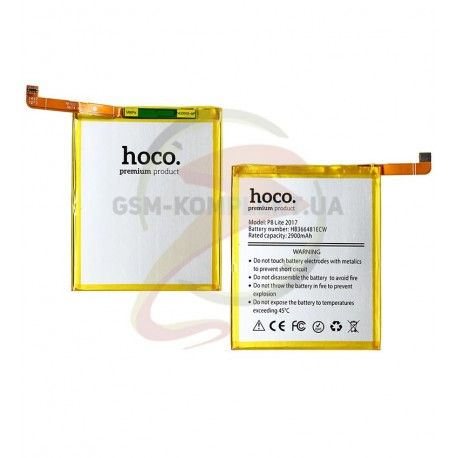 Акумулятор Hoco HB366481ECW для Huawei P10 Lite, P8 Lite (2017), P Smart, FIG-L31 / FIG-LX1, Ascend P9, Li-Polymer, 3,7 В, 2900 мАч (136592)