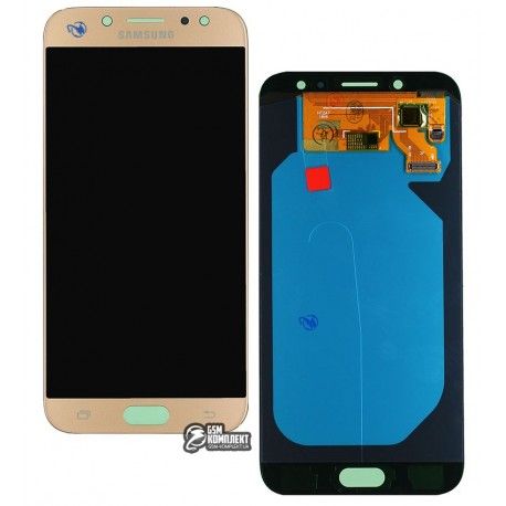 Дисплей для Samsung J730F Galaxy J7 (2017), золотистий, з сенсорним екраном (дисплейний модуль), (OLED), High quality (126065)