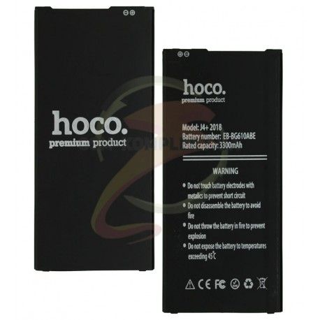 Акумулятор Hoco EB-BG610ABE для Samsung G610 Galaxy J7 Prime, J415F Galaxy J4 +, J610 Galaxy J6 +, Li-ion, 3,85 B, 3300 мАч (136593)