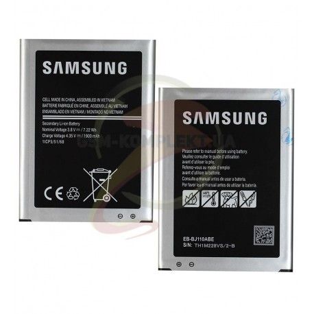 Акумулятор EB-BJ110ABE для Samsung J110G Galaxy J1 Ace, J110L Galaxy J1 Ace, J110M Galaxy J1 Ace, (Li-ion 3.8V 1900mAh) (105917)
