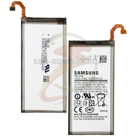 Акумулятор EB-BA530ABE для Samsung A530 Dual Galaxy A8 (2018), (Li-ion 3.85V 3000 мАг), Original (PRC) (137250)