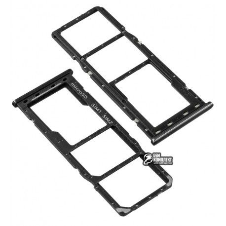 Тримач SIM-карти для Samsung A205, A305, A505F Galaxy A20, A30, A50, чорний, c власником MMC (134825)