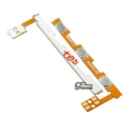 Шлейф Xiaomi Redmi 7A, кнопок звуку, кнопки включення, MZB7995IN, M1903C3EG, M1903C3EH, M1903C3EI (136896)