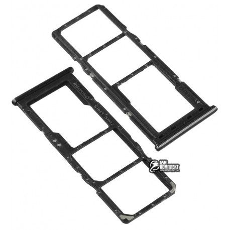 Тримач SIM-карти для Samsung A705F / DS Galaxy A70, чорний (134828)