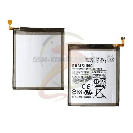 Акумулятор EB-BA405ABE для Samsung A405F / DS Galaxy A40, Li-Polymer, 3,85 B, 3020 мАг, Original (PRC) (138436)
