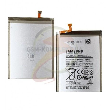 Акумулятор EB-BA705ABU для Samsung A705F / DS Galaxy A70, Li-Polymer, 3,85 B, 4500 мАг (138438)