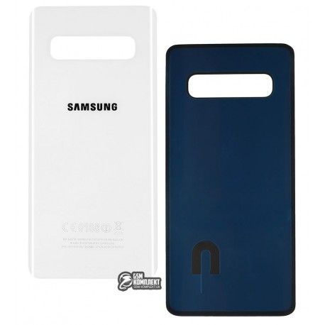 Задня панель корпусу для Samsung G973 Galaxy S10, білий колір (138466)