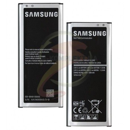 Акумулятор EB-BN915BBE для Samsung N915F Galaxy Note Edge, Li-ion, 3,7 В, 3000 мАг (138771)