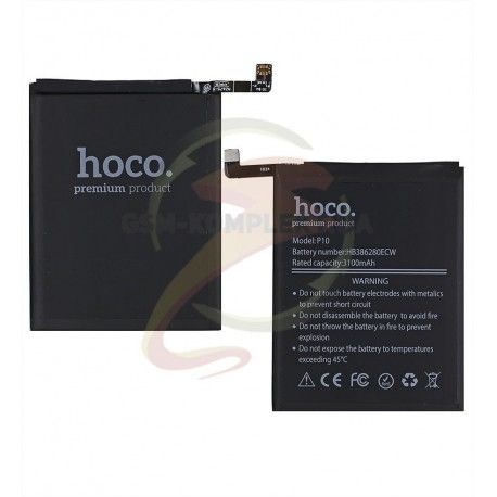 Акумулятор Hoco HB386280ECW для Huawei P10, Li-Polymer, 3,82 B, 3200 мАг (139235)
