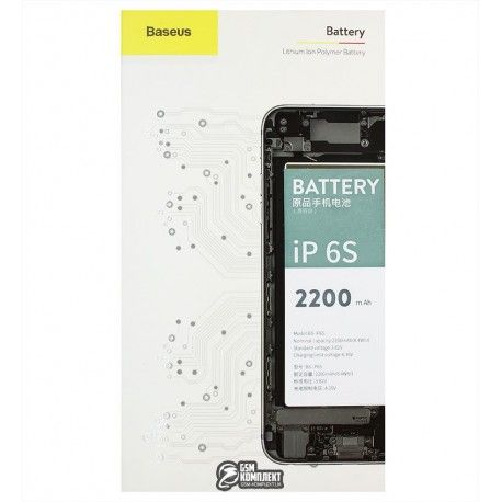 Акумулятор Baseus для iPhone 6S, потужність 2200 мАг, посилений (139362)