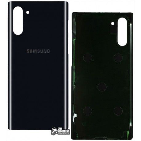 Задня панель корпусу для Samsung N970F Galaxy Note 10, чорний колір (138647)