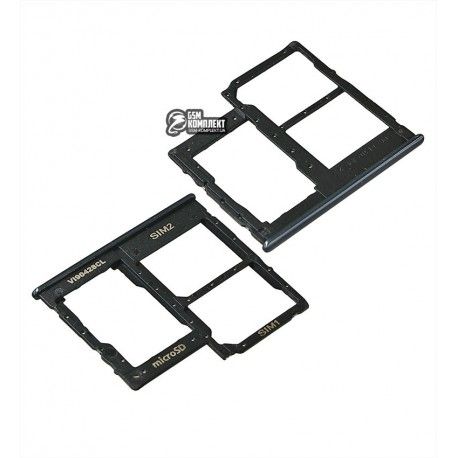 Тримач SIM-карти Samsung A202F / DS Galaxy A20e, чорний (136810)